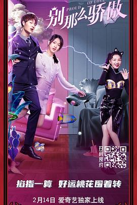 91精品国产91久久综合